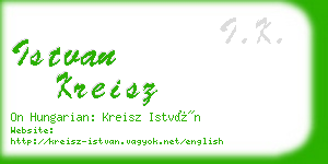 istvan kreisz business card